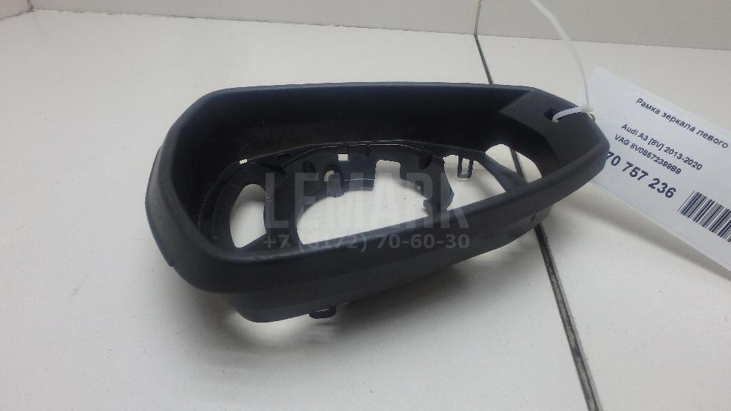 Рамка зеркала левого для  Audi A3 [8V] 2013-2020