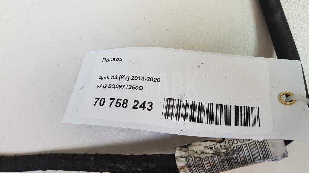 Провод для  Audi A4 [B7] 2005-2007