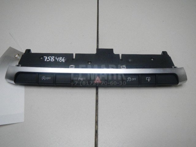 Блок кнопок