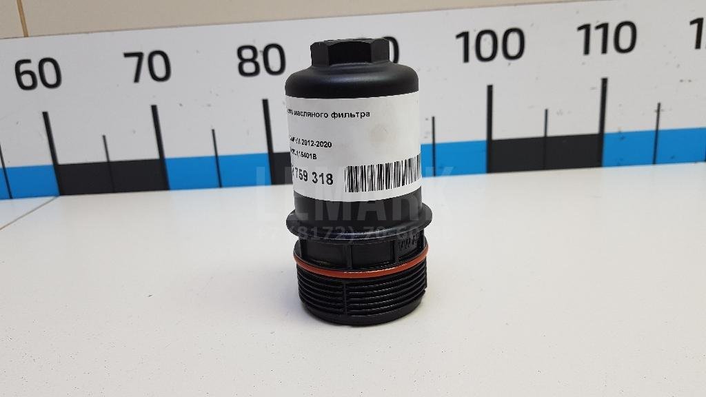 Крышка масляного фильтра