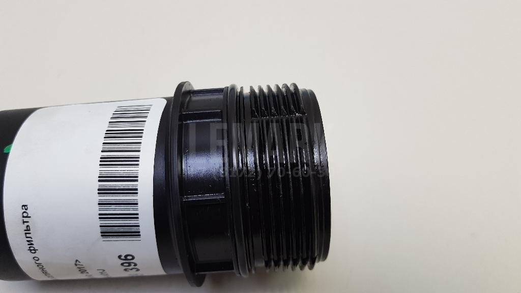 Крышка масляного фильтра