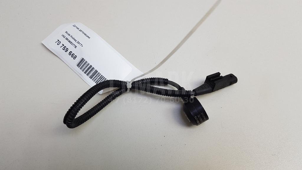 Датчик детонации