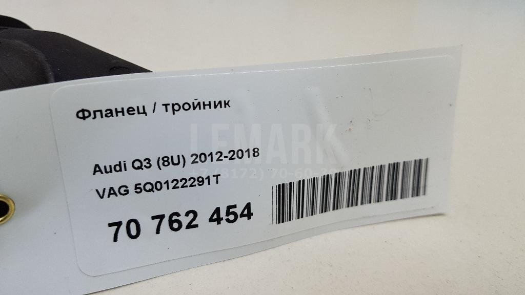 Фланец / тройник