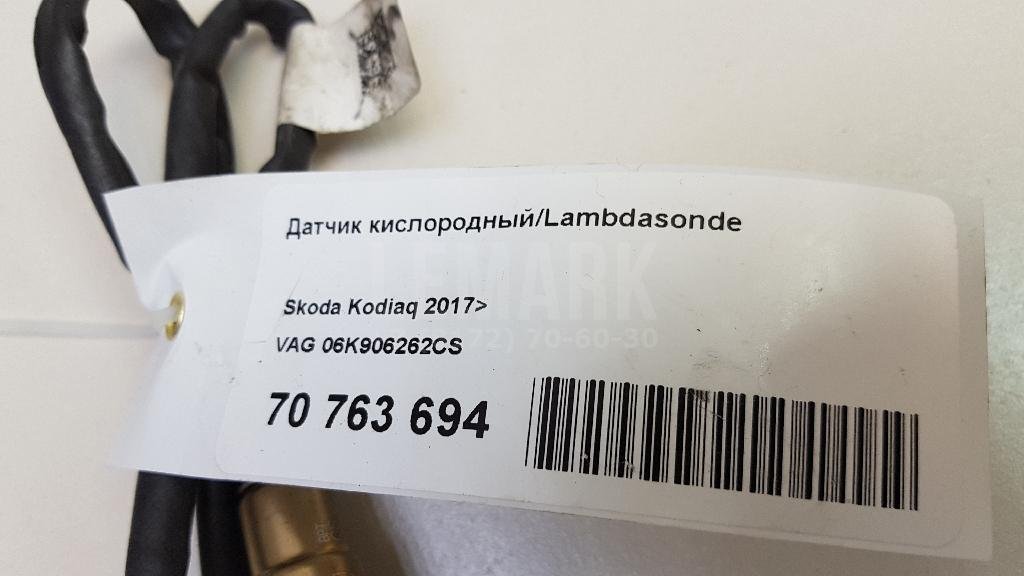 Датчик кислородный/Lambdasonde