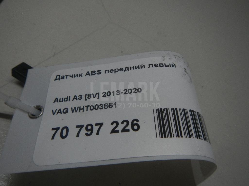 Датчик ABS передний левый