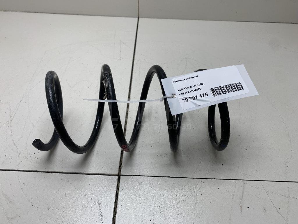 Пружина передняя