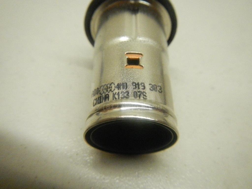 Прикуриватель