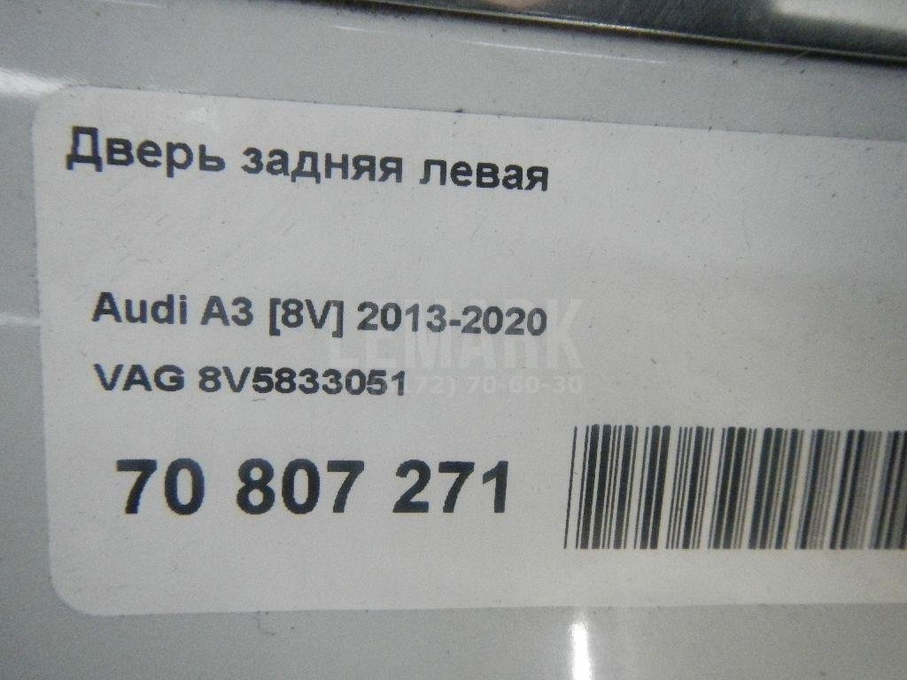 Дверь задняя левая