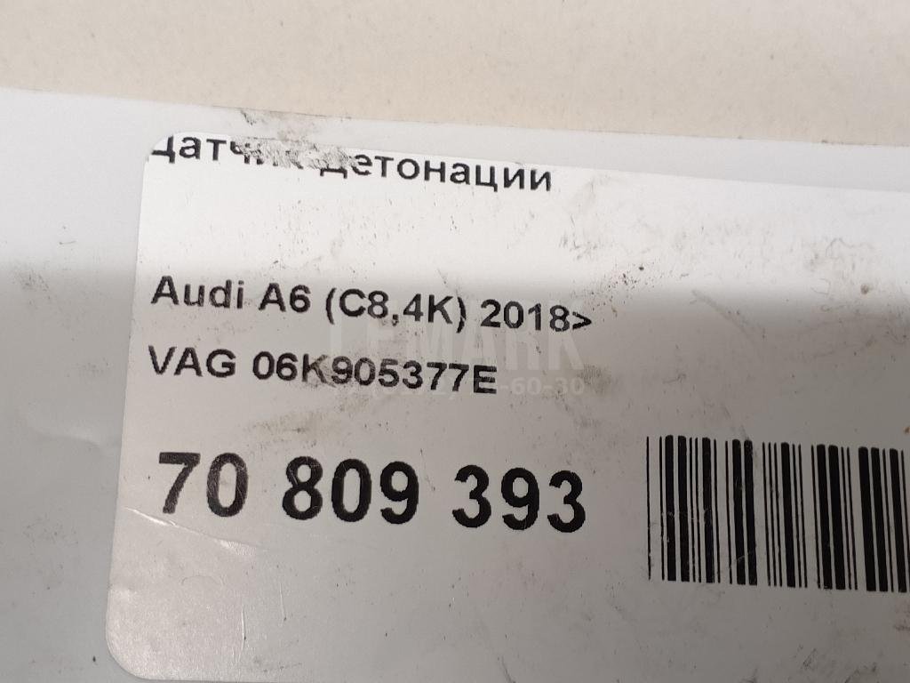 Датчик детонации