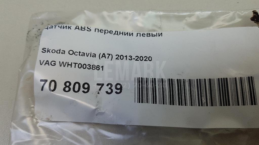 Датчик ABS передний левый для  Audi A5/S5 (F5) 2017