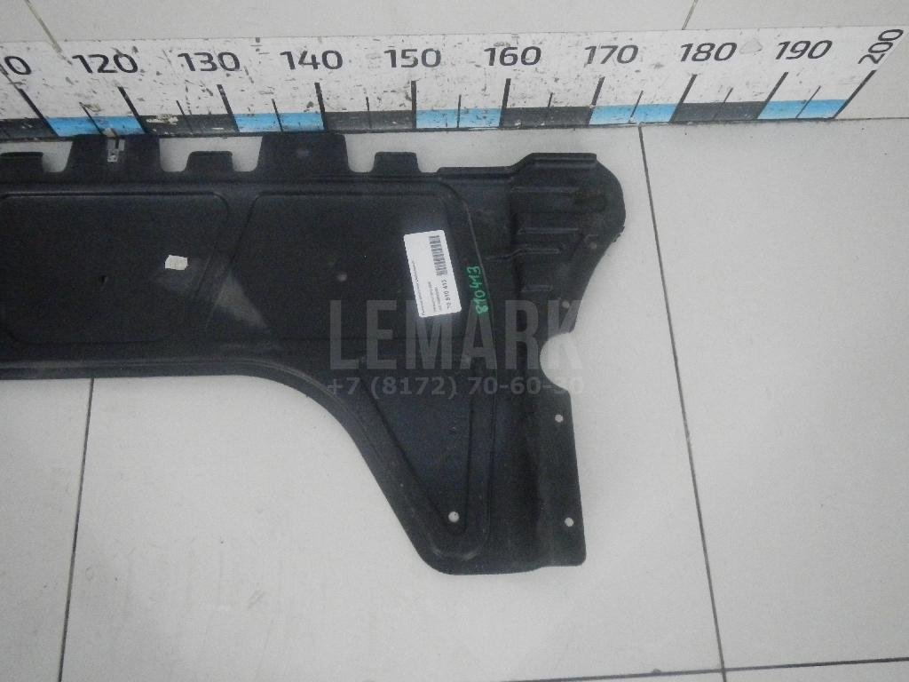 Пыльник двигателя центральный