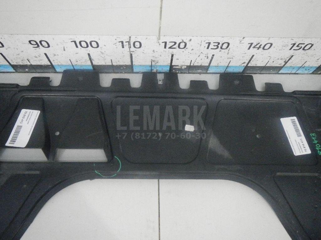 Пыльник двигателя центральный