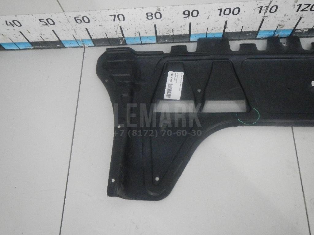 Пыльник двигателя центральный