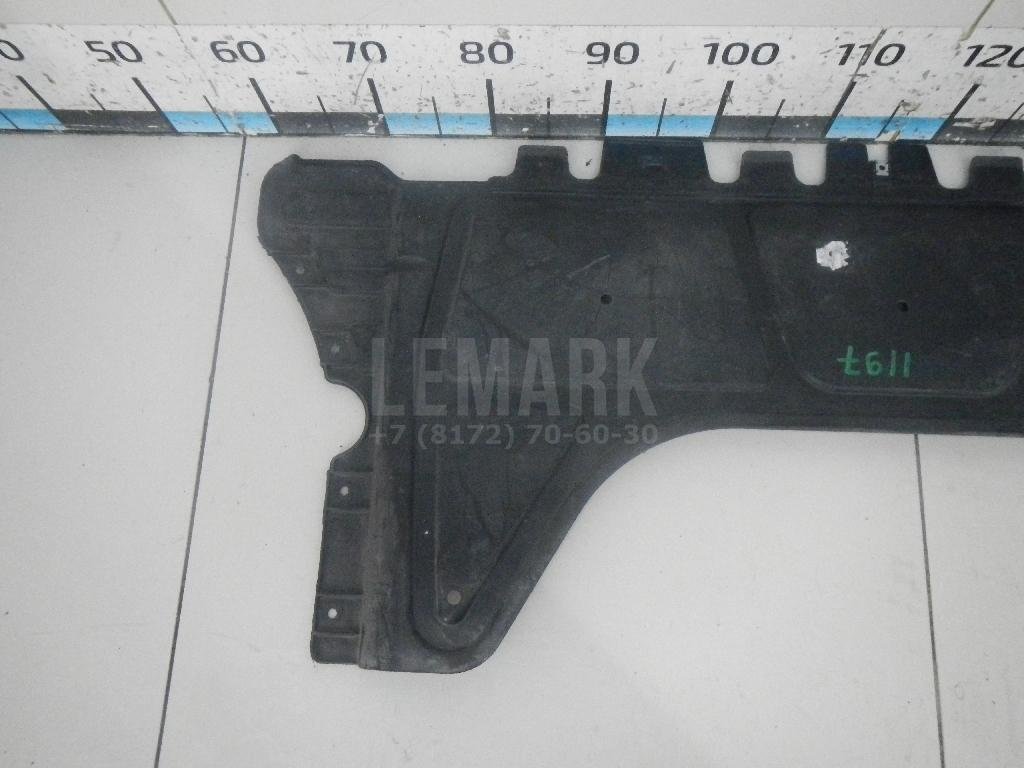 Пыльник двигателя центральный