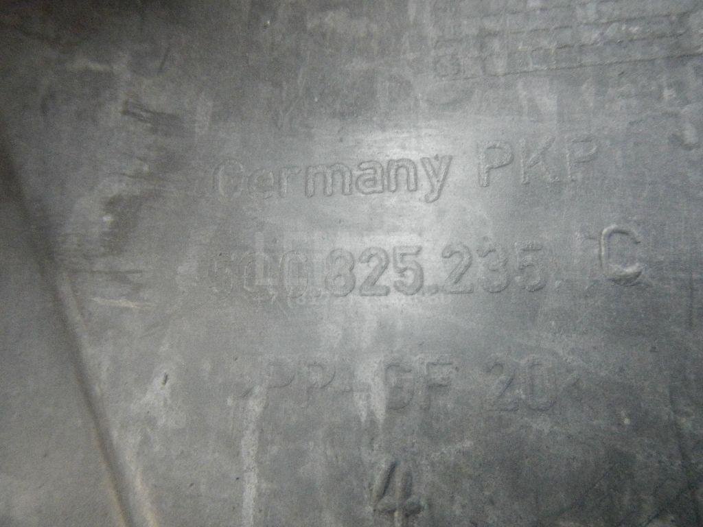 Пыльник двигателя центральный