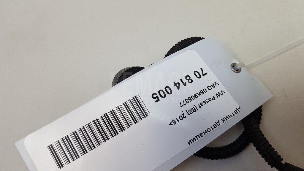 Датчик детонации