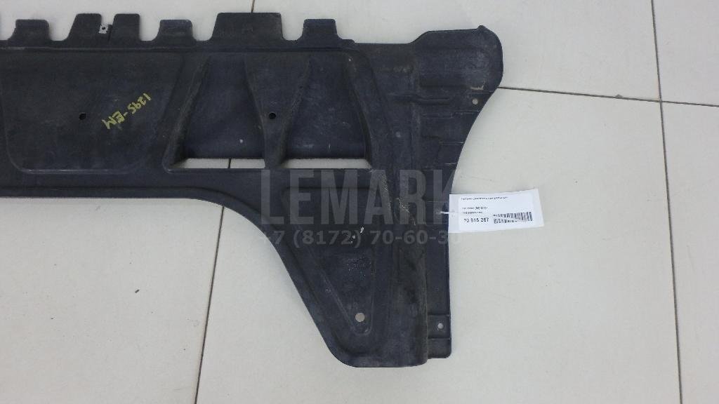 Пыльник двигателя центральный