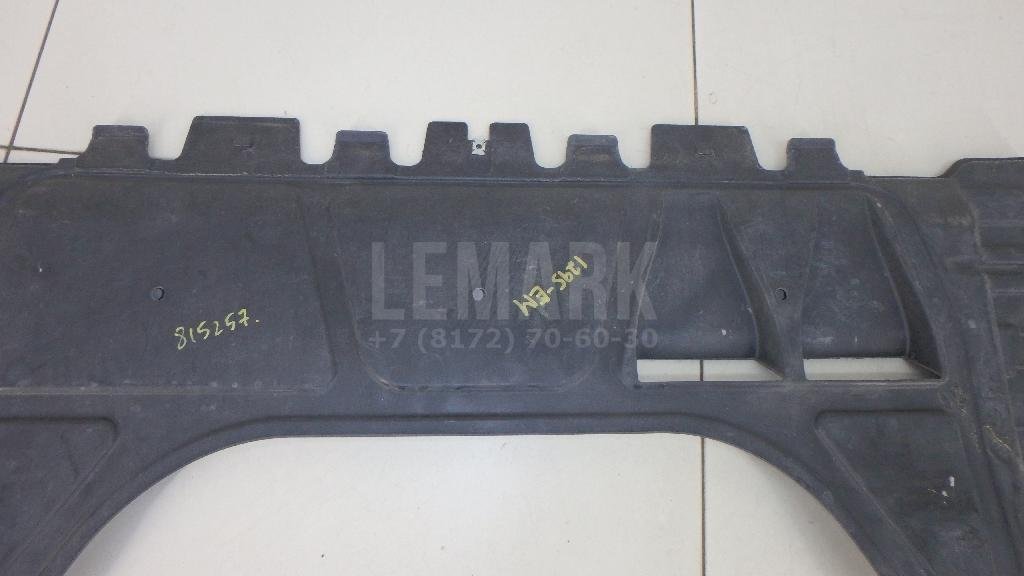 Пыльник двигателя центральный