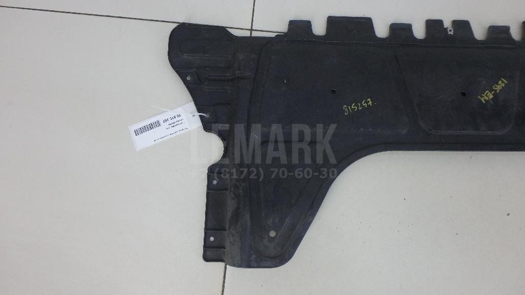 Пыльник двигателя центральный