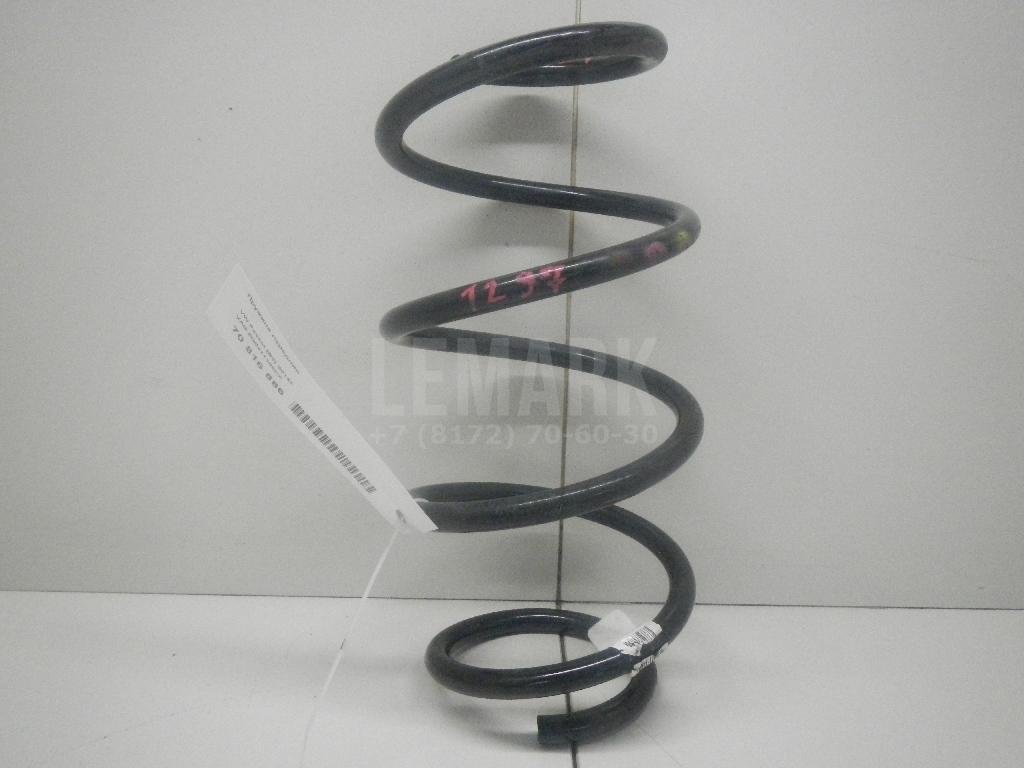 Пружина передняя