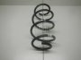 Пружина передняя