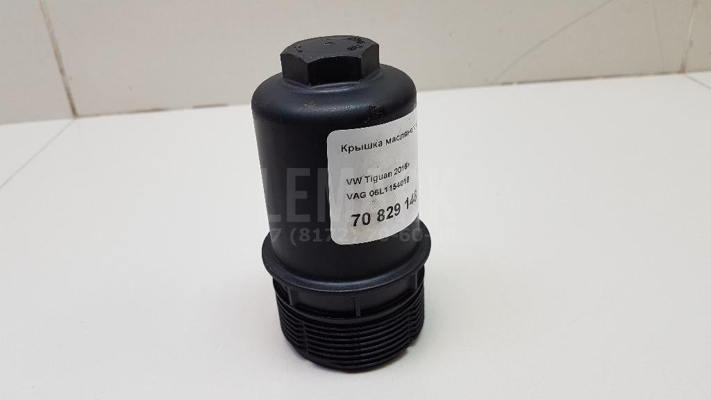 Крышка масляного фильтра