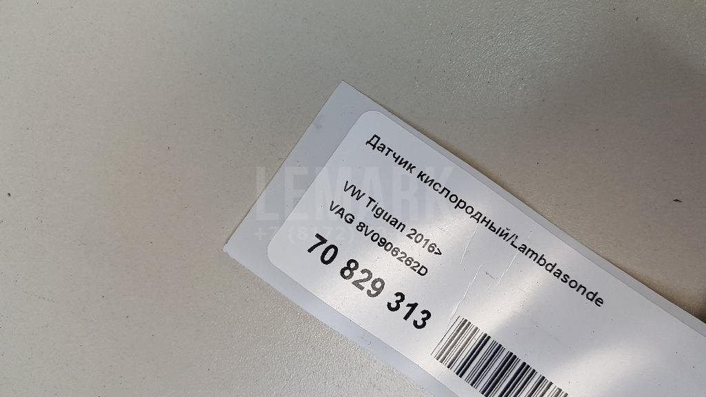 Датчик кислородный/Lambdasonde