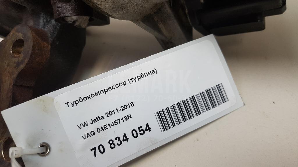 Турбокомпрессор (турбина) для  Acura MDX 2001-2006