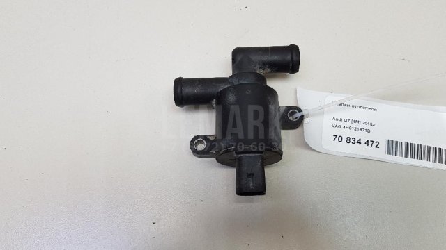 Клапан отопителя