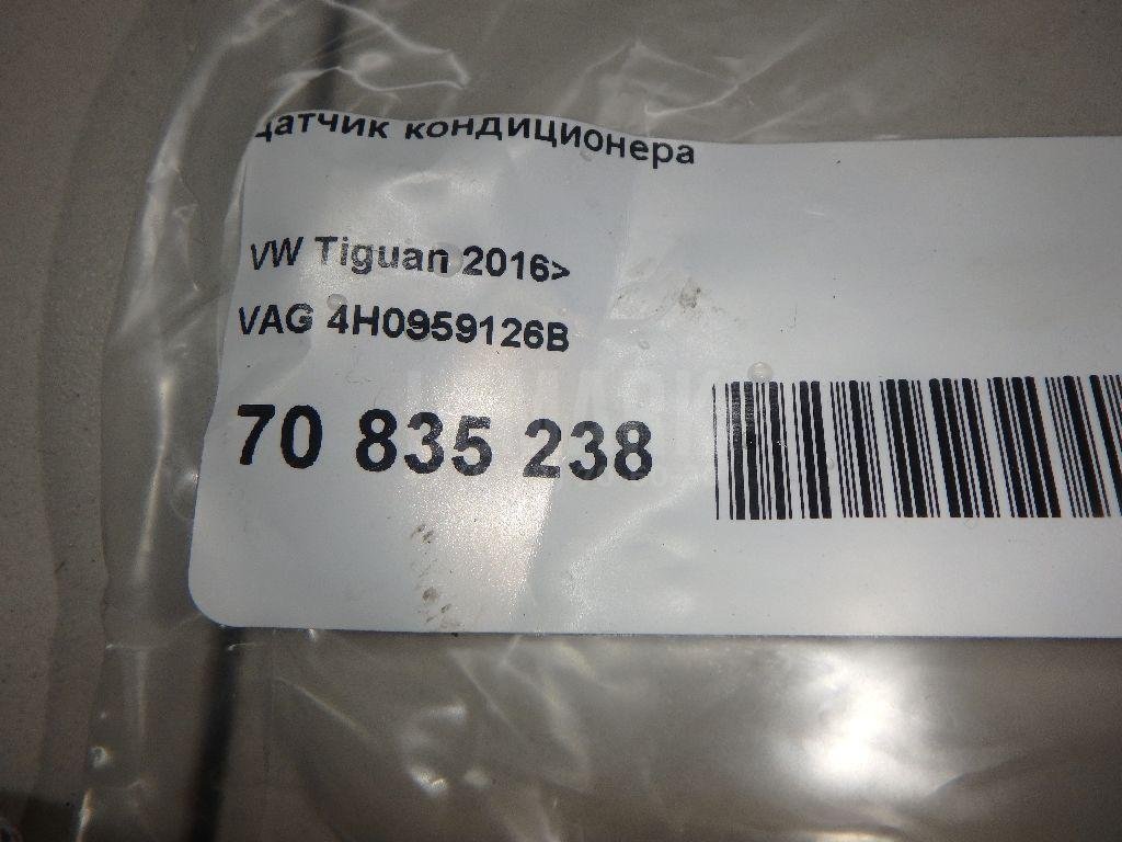 Датчик кондиционера