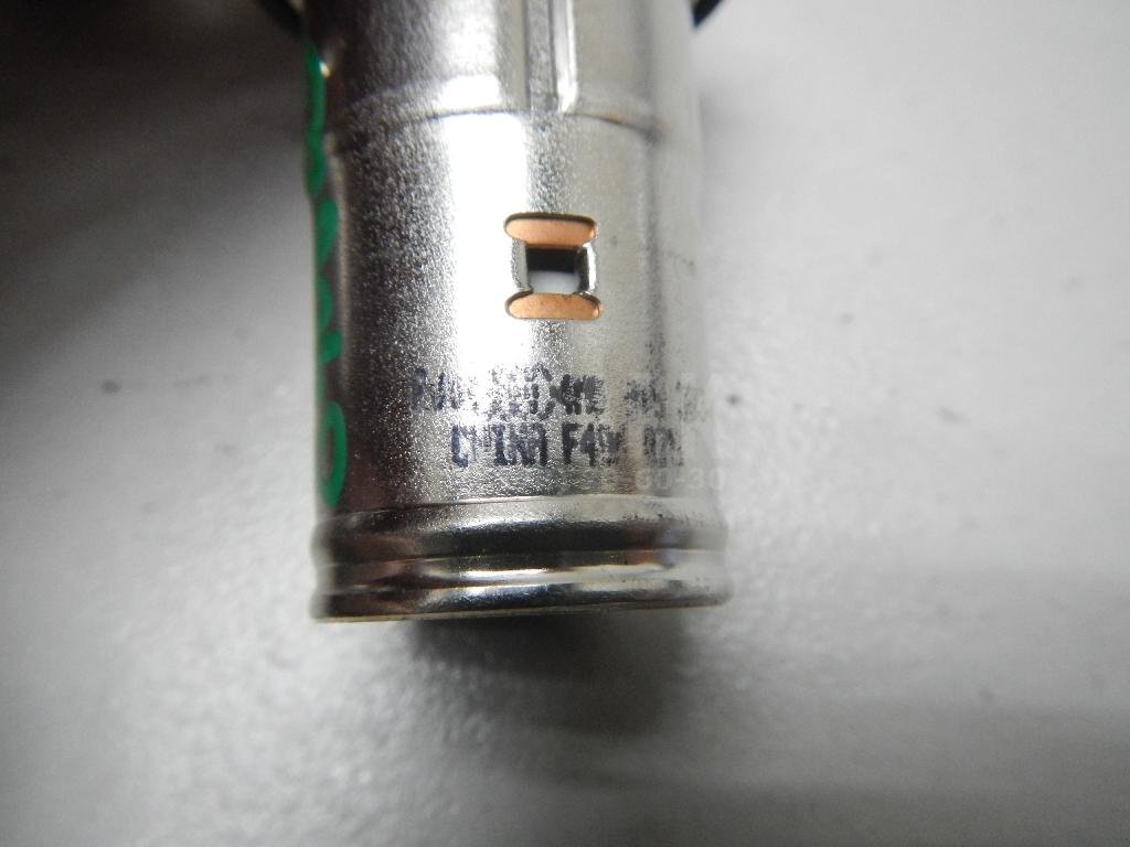 Прикуриватель