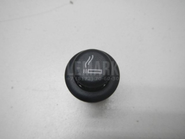 Прикуриватель