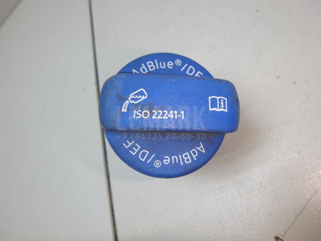 Крышка бака для AdBlue