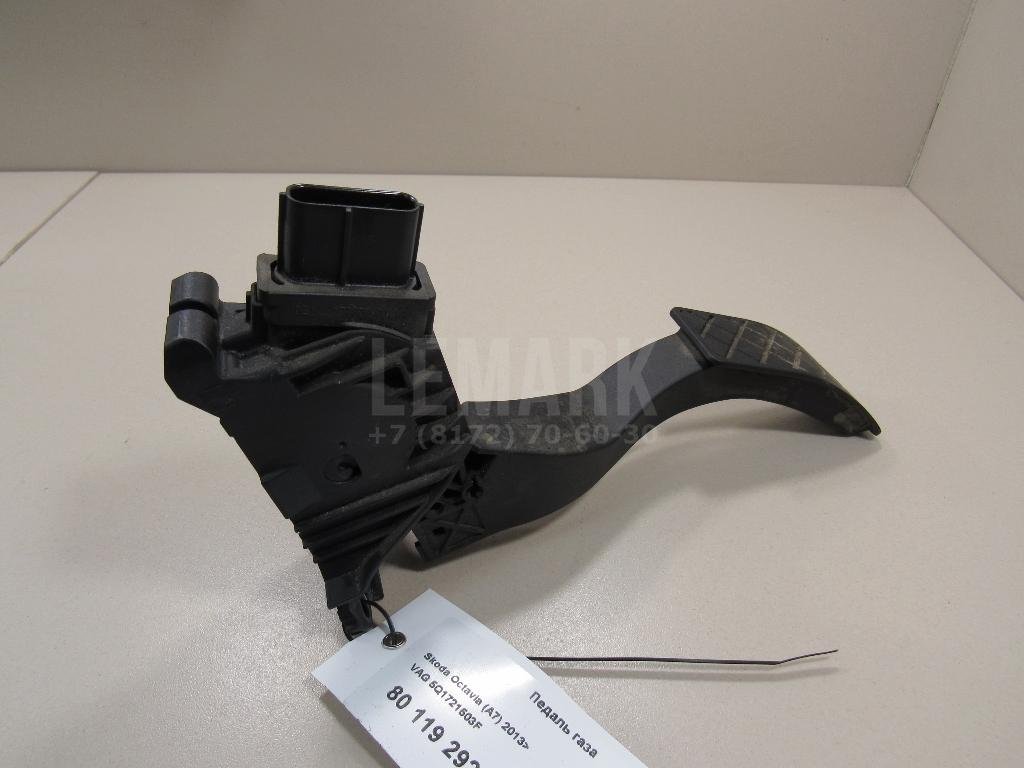 Педаль газа