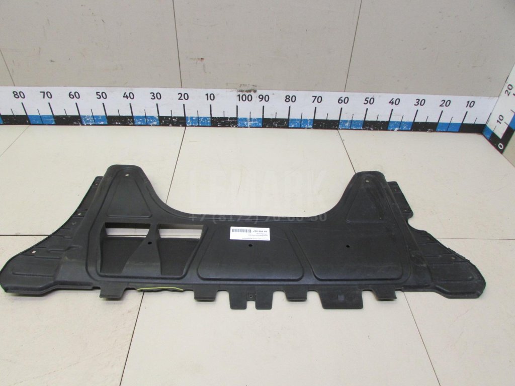 Пыльник двигателя центральный