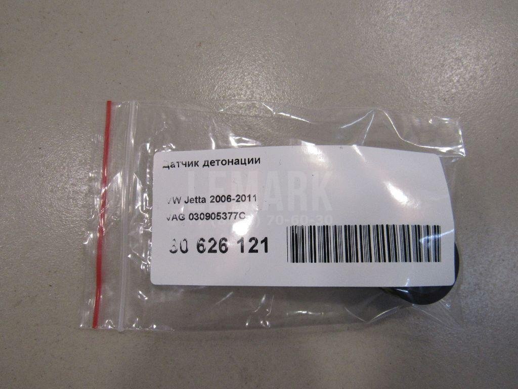 Датчик детонации