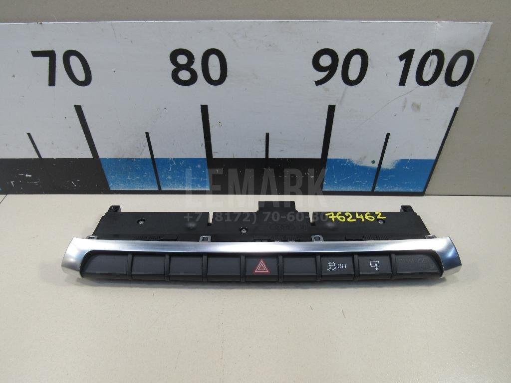 Блок кнопок