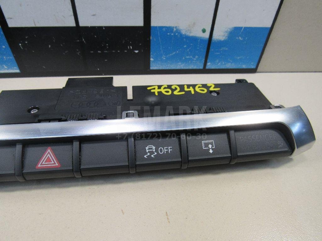 Блок кнопок