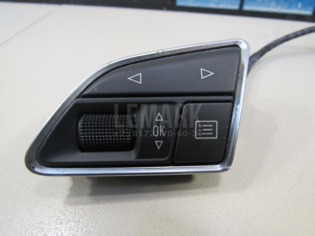 Кнопка многофункциональная