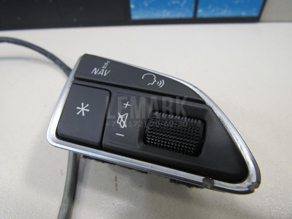 Кнопка многофункциональная