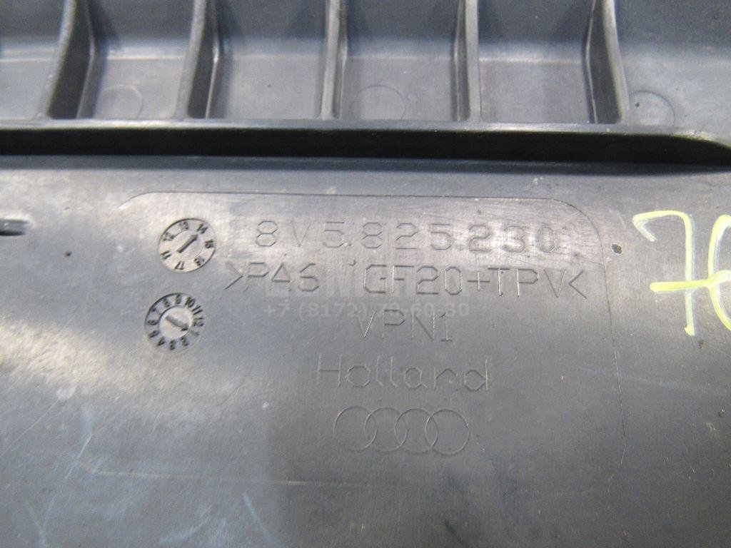 Пыльник (кузов наружные)