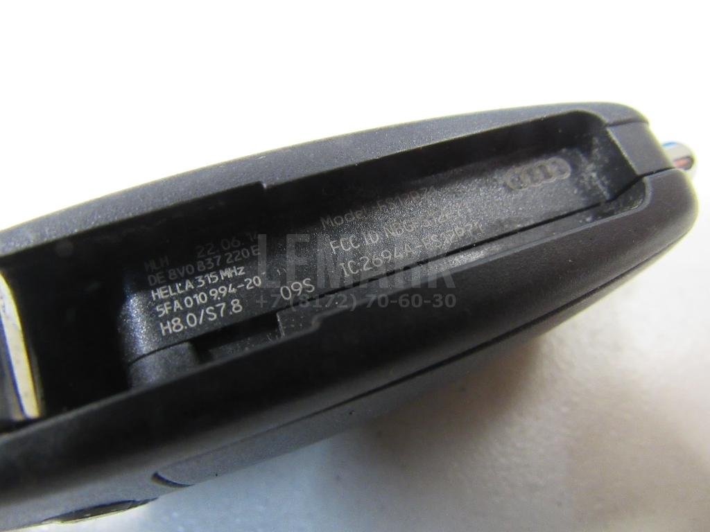 Ключ зажигания