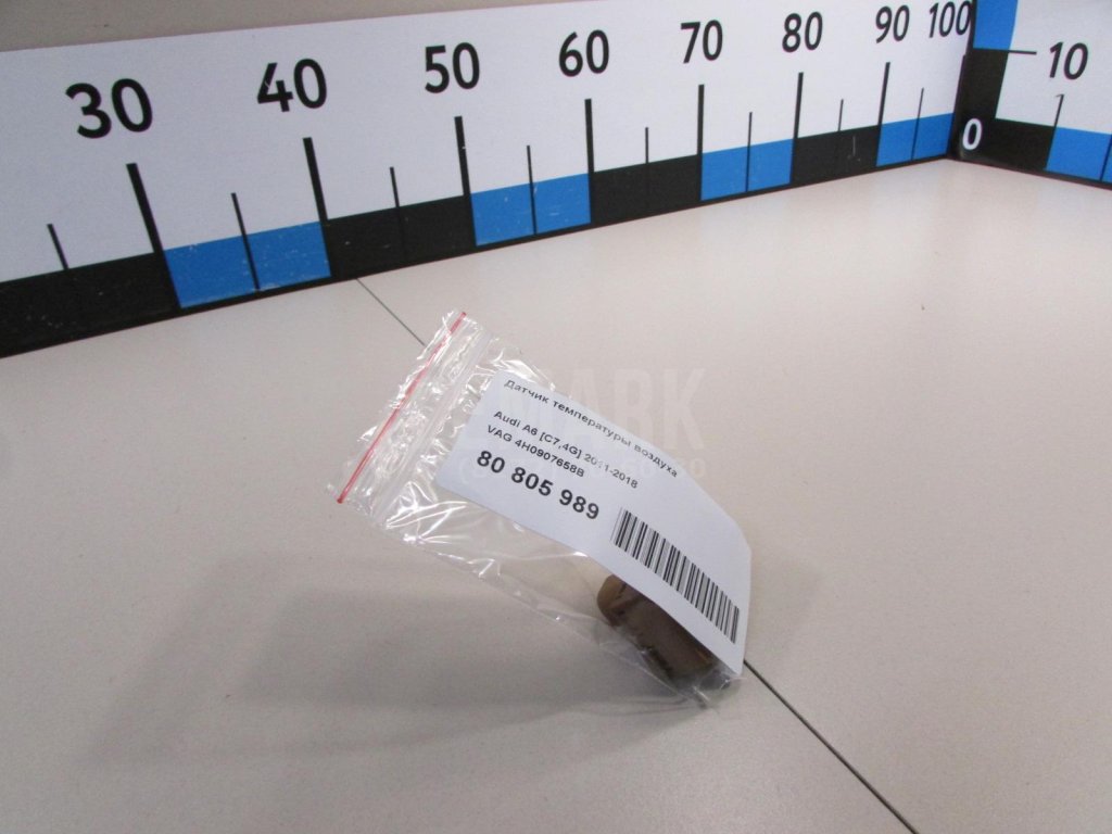 Датчик температуры воздуха