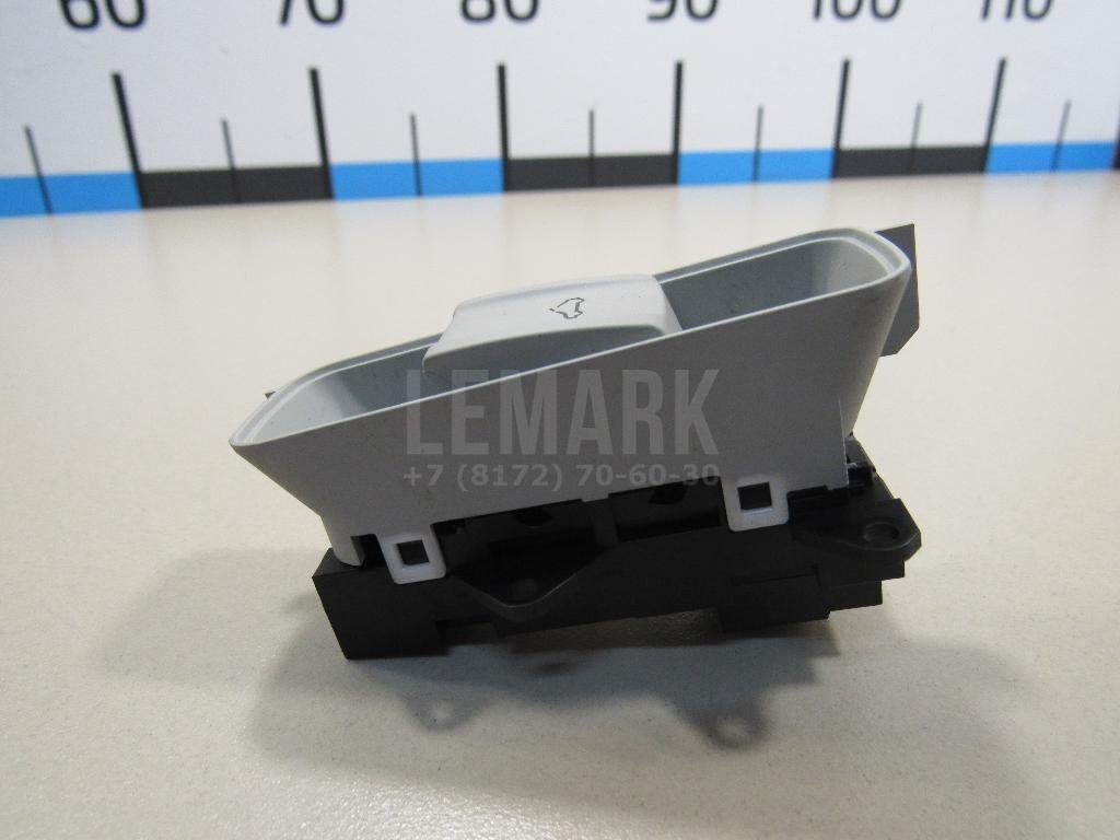 Кнопка люка