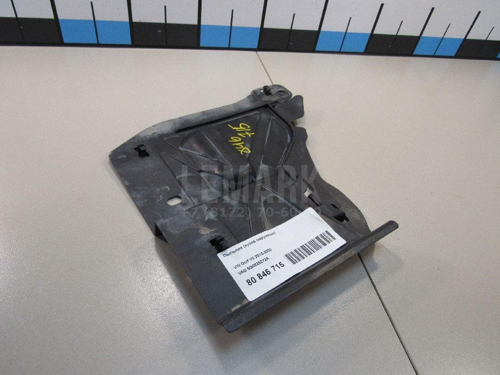 Пыльник (кузов наружные)