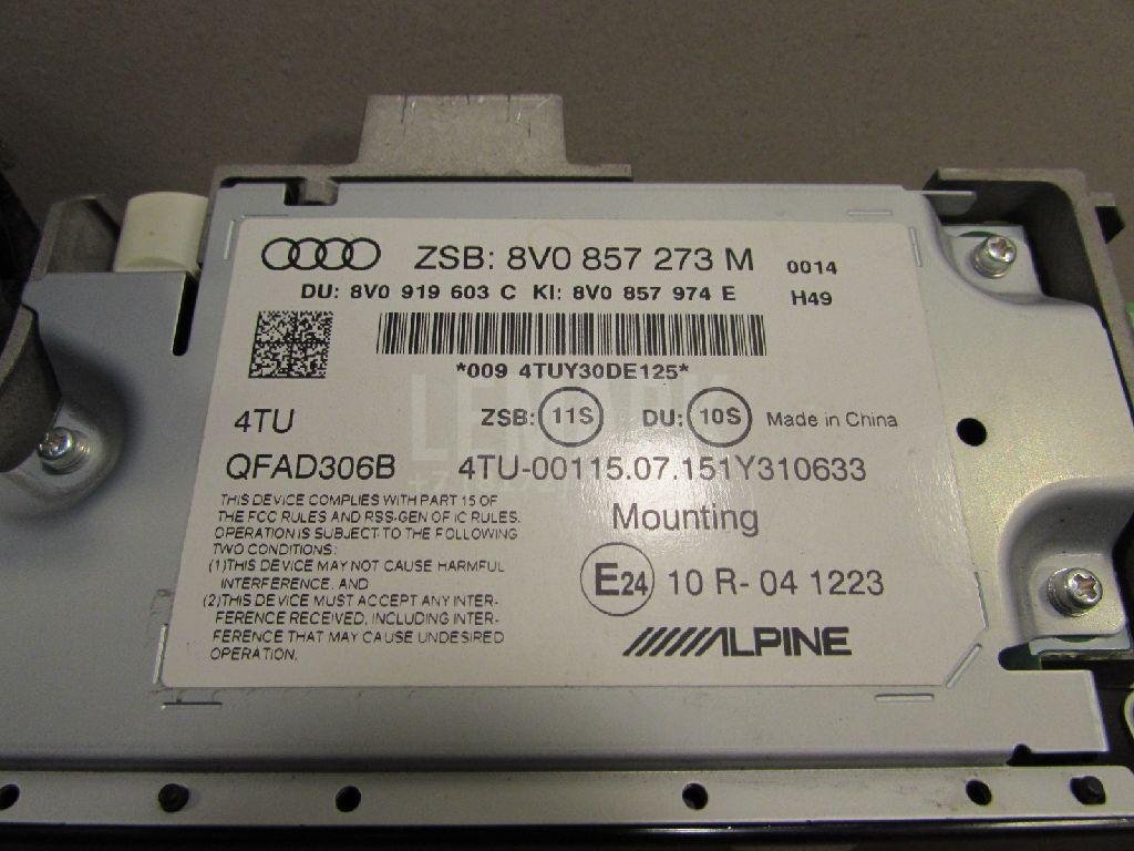 Дисплей информационный