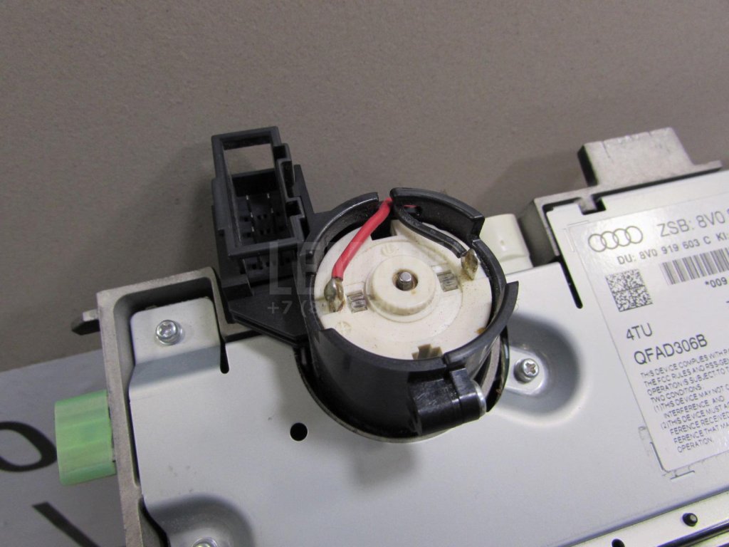 Дисплей информационный