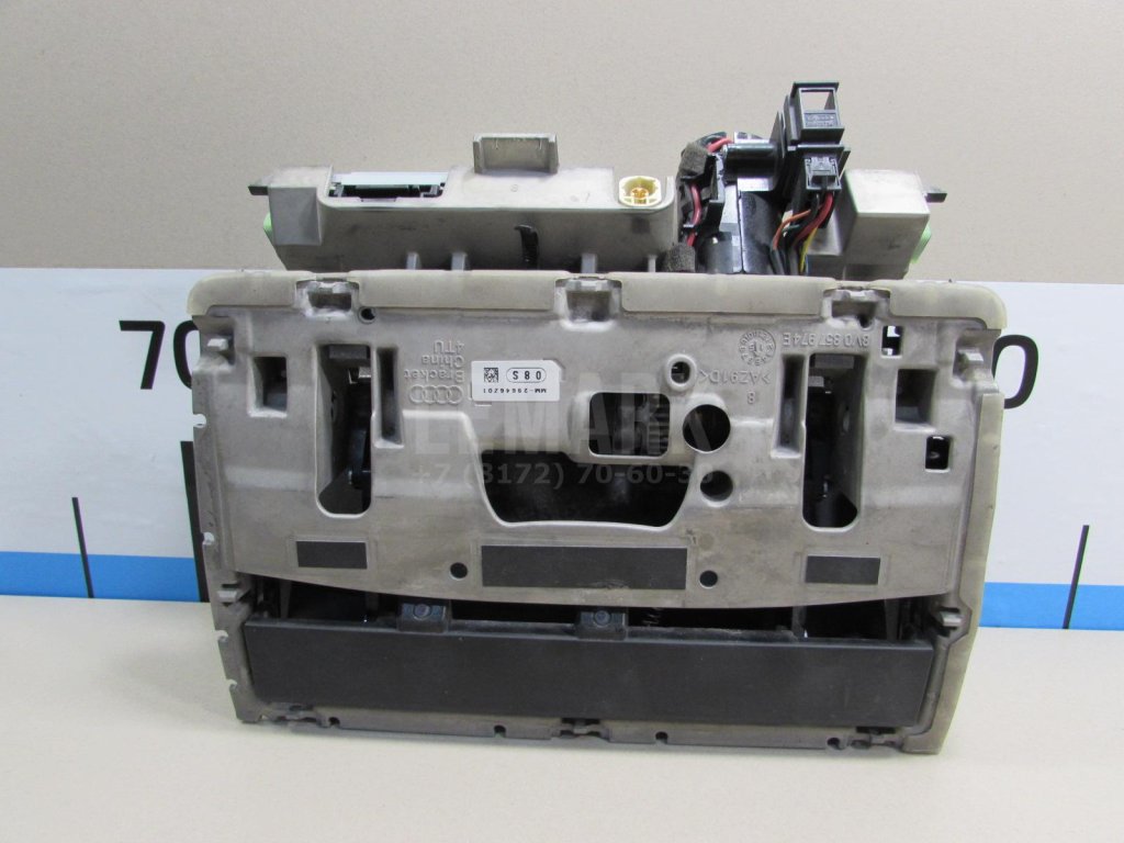 Дисплей информационный