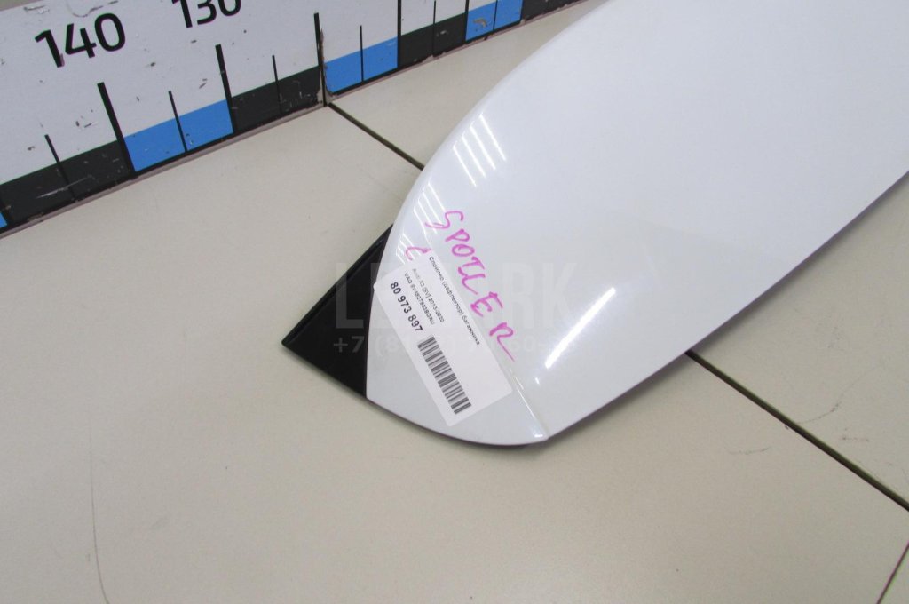 Спойлер (дефлектор) багажника