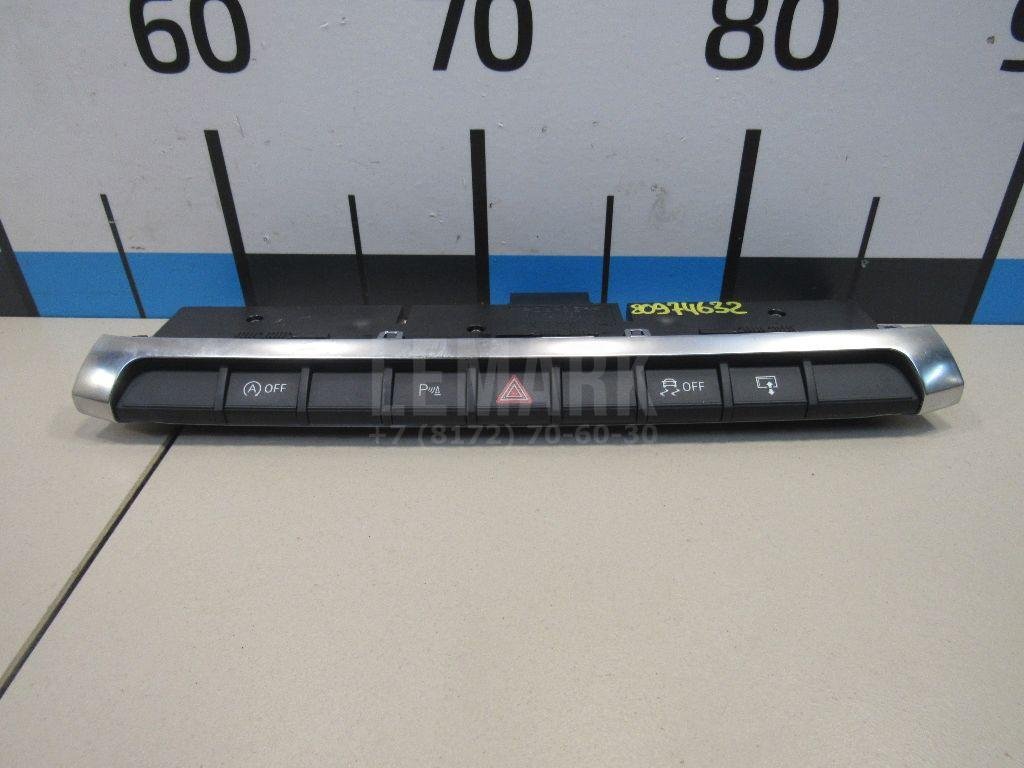 Блок кнопок